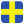 Svenska